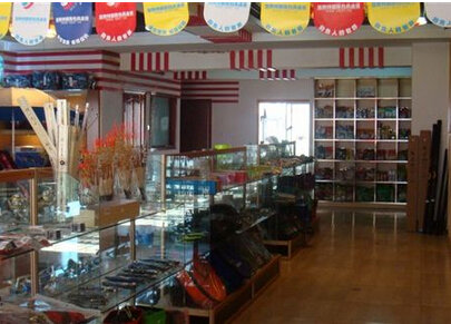 海斯特钓具连锁青铜峡店