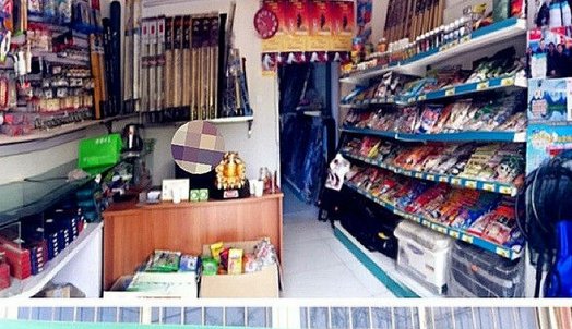 一博渔具店