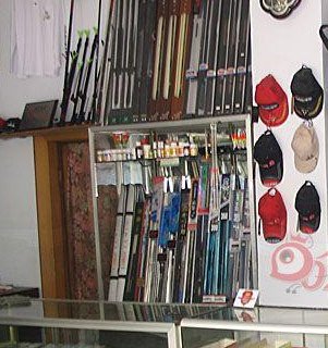 兴达渔具服务部
