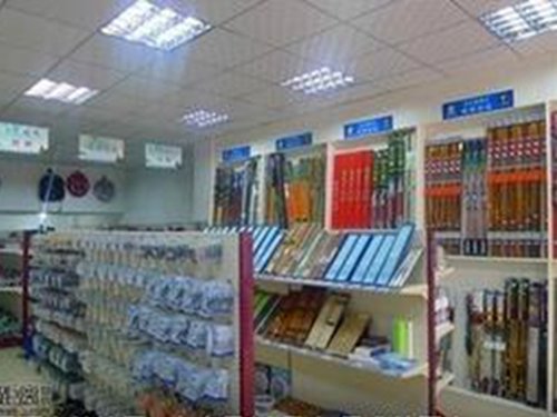 伊肯国际户外钓具