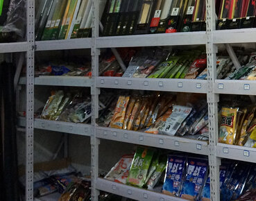 化绍新钓具专营店