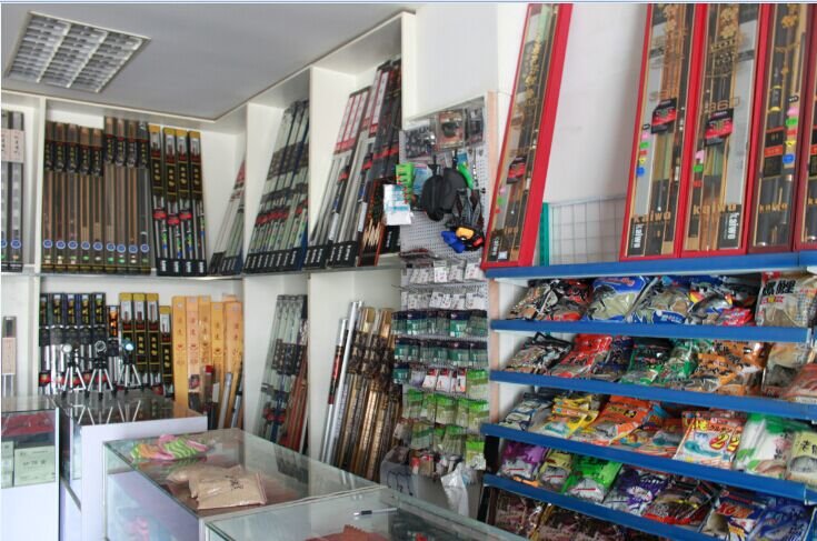 武汉市江夏区复江渔具店