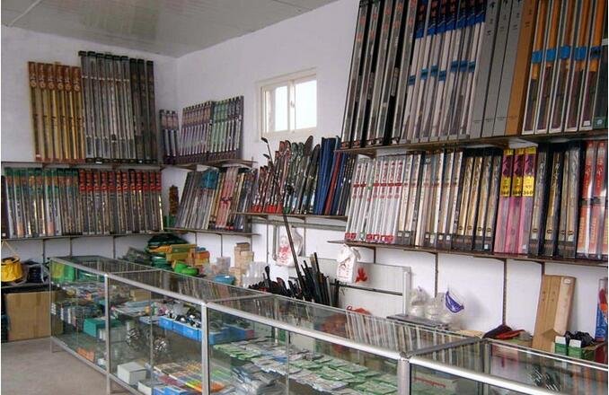 东区钓具(武汉尚网光谷店)