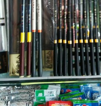 名鼎大世界钓具