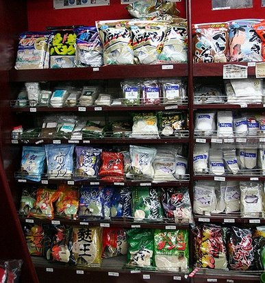 康乐渔具专卖店