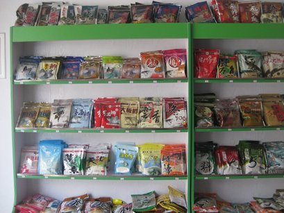 陈祥泰渔具文化用品