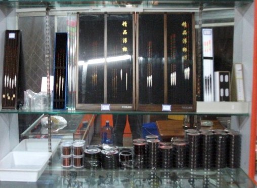 依肯国际户外钓具