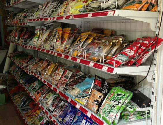 东区钓具连锁仙桃渔具店