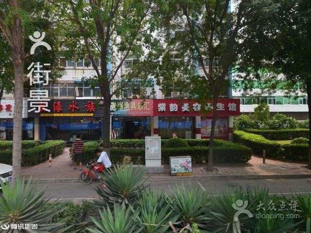老杨渔具总汇