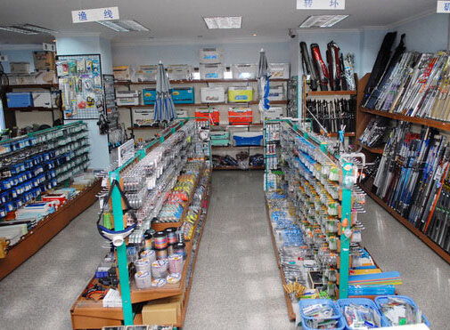 无人岛渔具户外