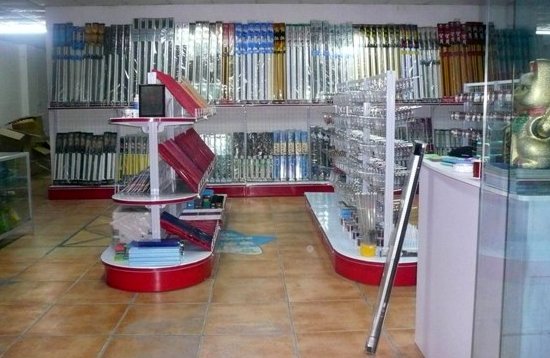 西安钓协渔具服务中心