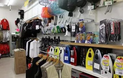 羚佑迪佳渔具营销中心