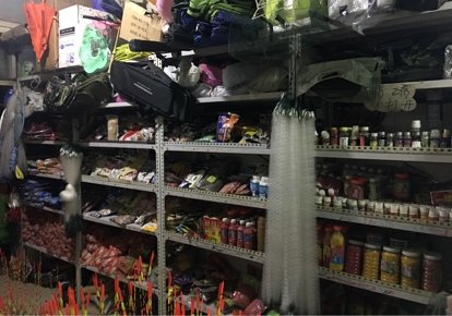 龙龙渔具西航花园店