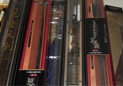 龙龙渔具集贸市场店