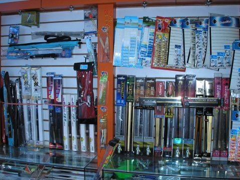 花鸟鱼钓具行