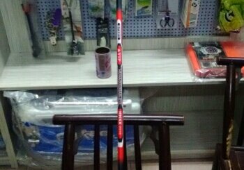 太平洋钓具专卖店