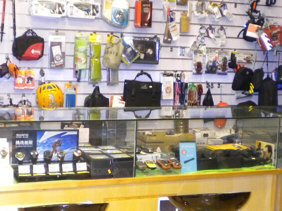 钓鱼之家渔具店