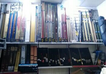 淯江精品渔具店