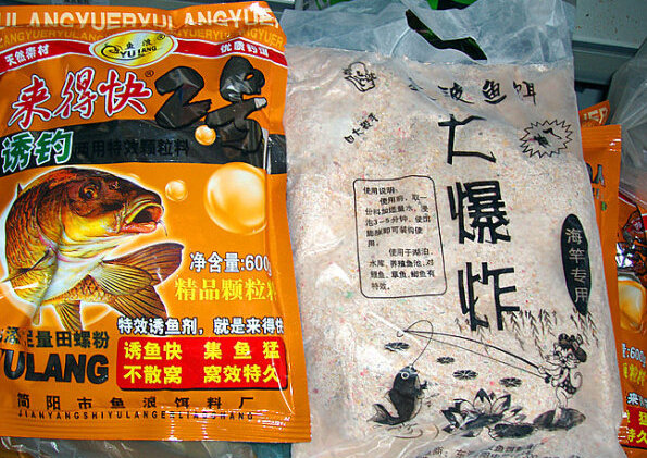 众友渔具精品店