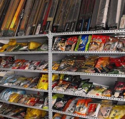 水族渔具大世界