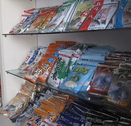 听渔轩国际渔具钓具