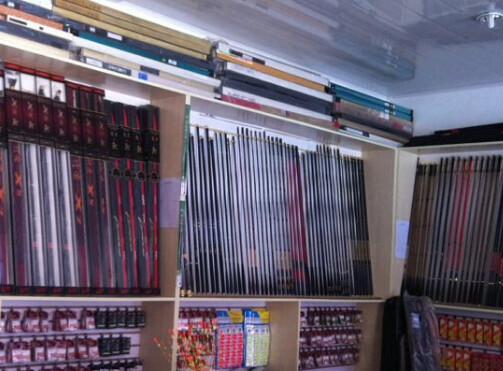 志军渔具批发部