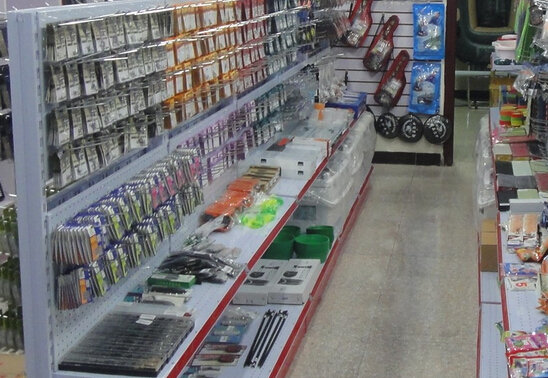 海童钓具黄城店