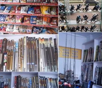 钓娱之家渔具