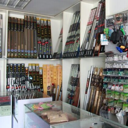 听渔轩国际渔具连锁