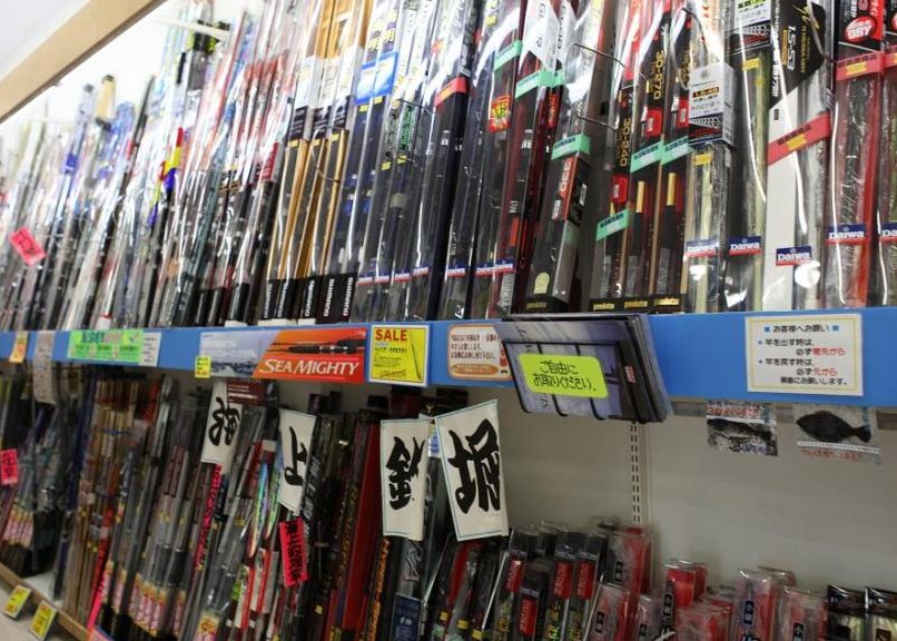 听渔轩国际渔具钓具(大丰店)