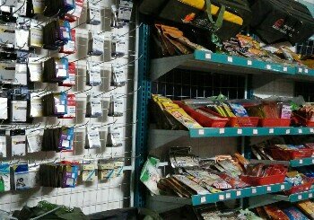 五星公寓渔具店