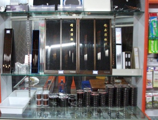 老扬州渔具眼镜