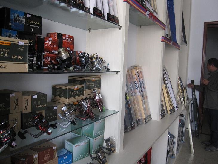 翠月南苑渔具店