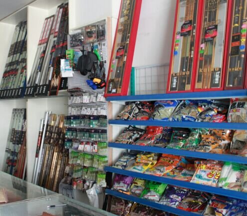 仁铭渔具店