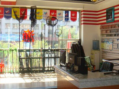 银河道口渔网渔具