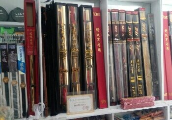 行营钓具贺兰店