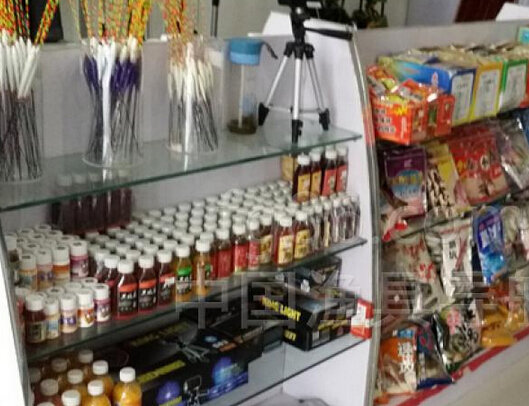 渔翁天地钓具连锁