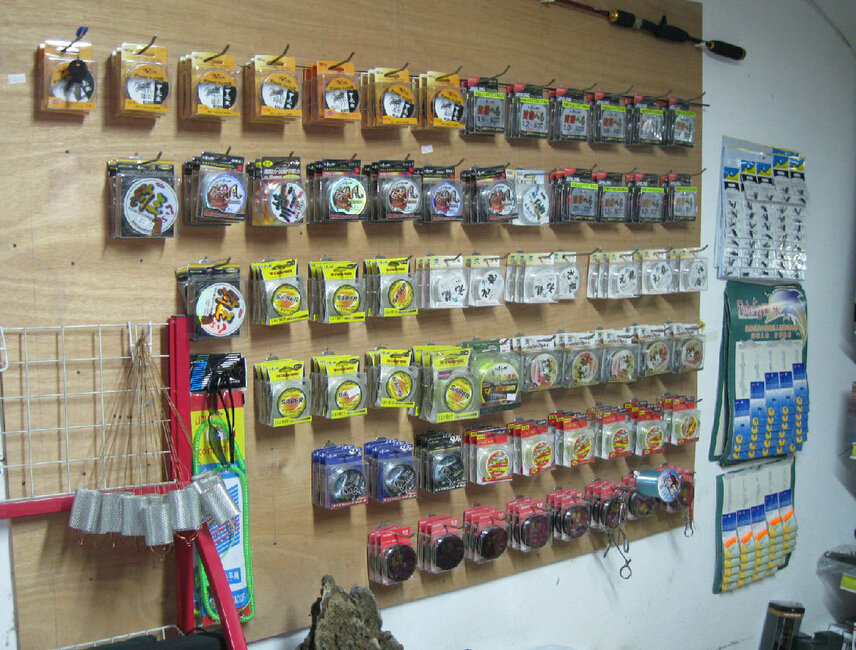 九龙奔江渔具行