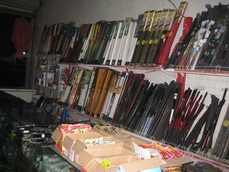 海斯特钓具连锁宜昌店