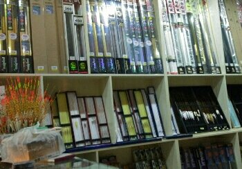 好多鱼渔具店