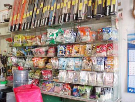 大双渔具店