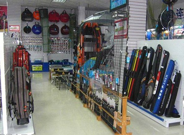 健身渔具商店