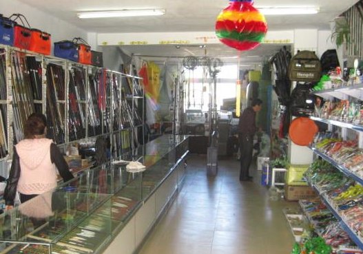 龙门渔具店