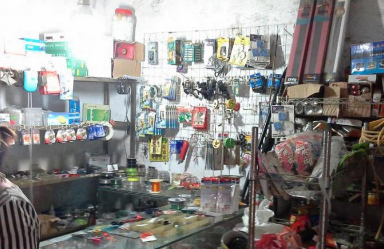 龙源渔具店