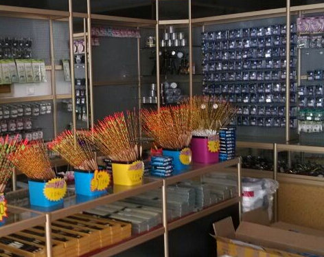 渔乐圈钓具专营店