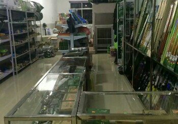 绍君渔具店