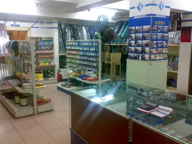 太平洋钓具（新风旗舰店）