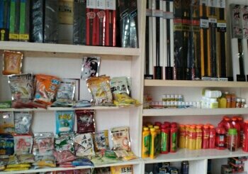 展茅新桥鱼具店