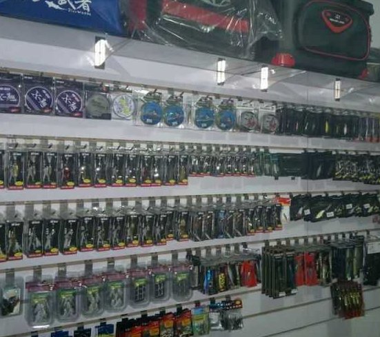 中孚渔具店