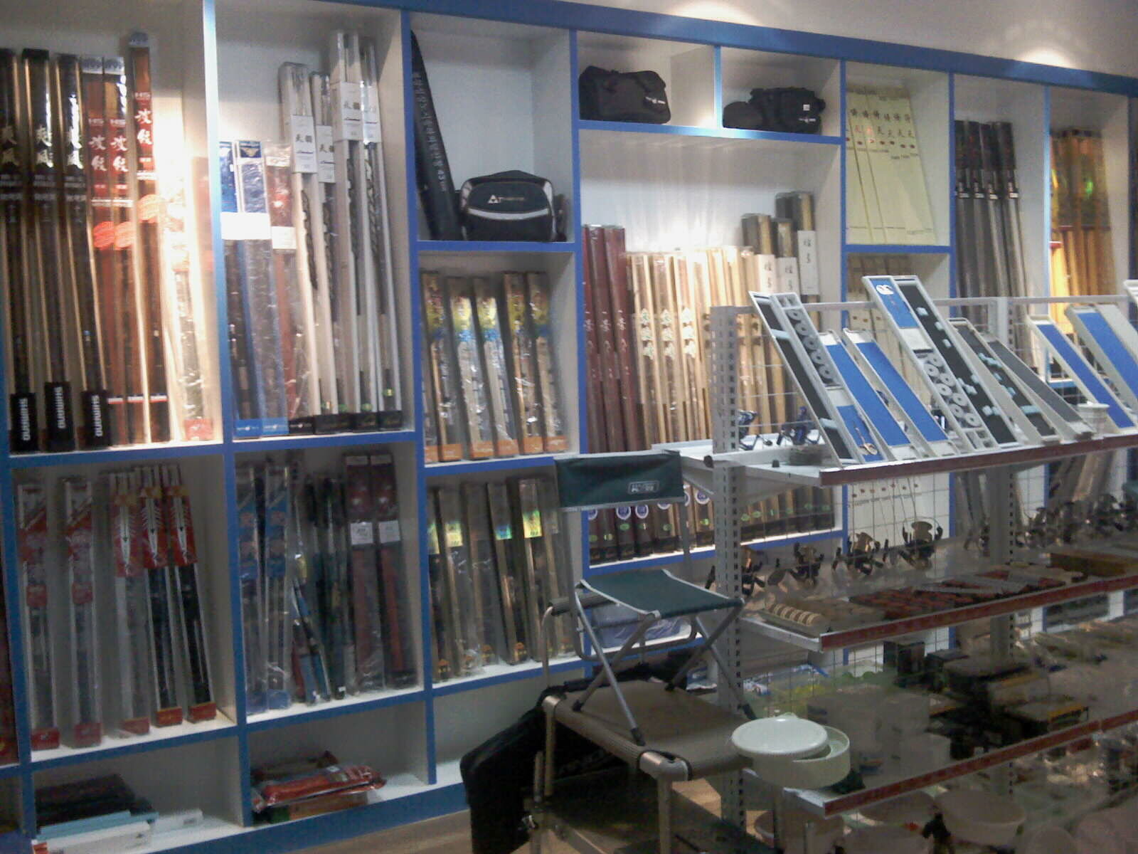 海斯特钓具连锁甘肃张掖店